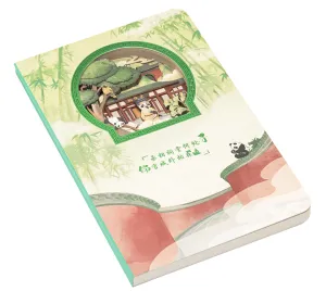 A5 حجم ورقة 3D نحت دفتر رائعة . High quality A5 size paper 3D carving notebook exquisite