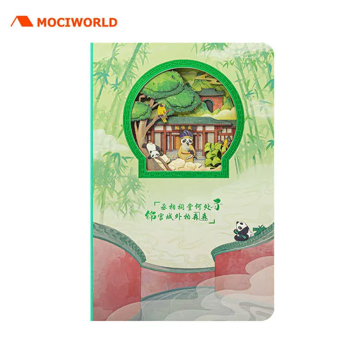 A5 حجم ورقة 3D نحت دفتر رائعة . High quality A5 size paper 3D carving notebook exquisite